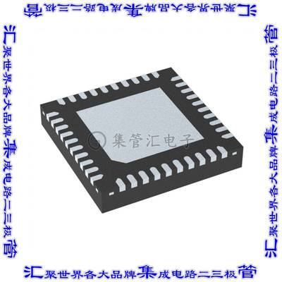 ADC3543IRSBT 模数转换器SINGLE-CHANNEL, 14-BIT, 65-MSPS,芯片