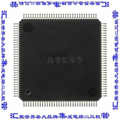 TVP5158IPNPR 集成电路芯片IC DECOD VIDEO PAL/NTSC 128HTQFP