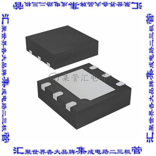 ST1S09PUR 开关稳压器IC REG BUCK ADJ 2A 6DFN电源芯片集成电路