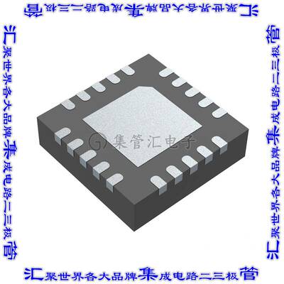 SI5351B-B-GM 时钟发生器IC CLOCK GENERATOR 20QFN芯片集成电路