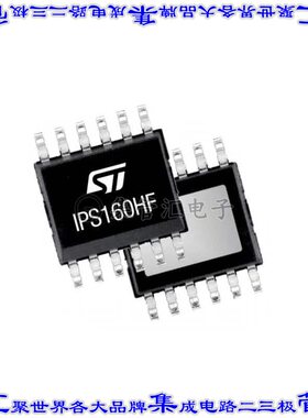 IPS160HFTR 电源开关驱动器SINGLE CHANNEL HIGH-SIDE SWITCHE芯