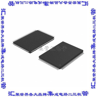 MCIMX233CAG4C 集成电路芯片IC MPU I.MX23 454MHZ 128LQFP