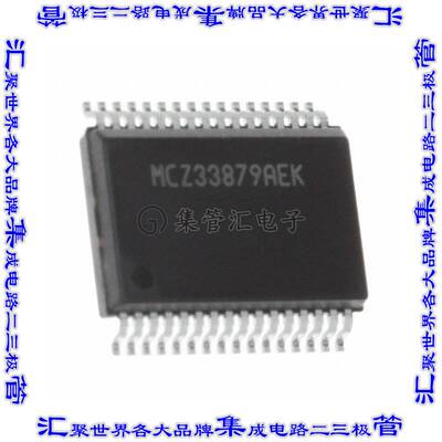 MC33931EK 电机驱动器IC MOTOR DRIVER 5V-28V 32SOIC芯片集成电