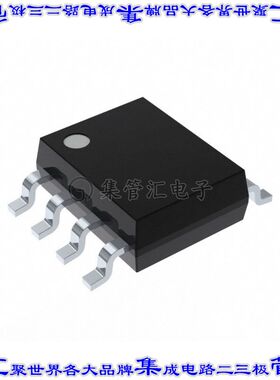 IS25LP128-JBLE 存储器IC FLASH 128MBIT SPI/QUAD 8SOIC芯片集