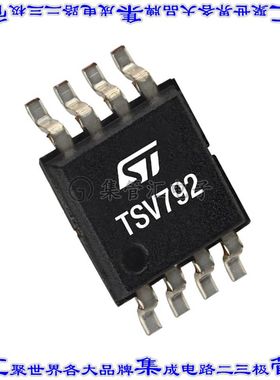 TSV792IST 放大器HIGH BANDWIDTH (50MHZ) LOW OFFSE芯片集成电