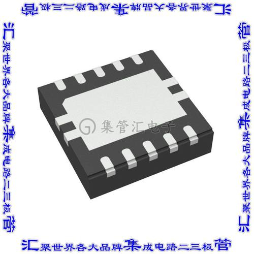 NCV8535ML180R2G 集成电路芯片IC REG LINEAR 1.8V 500MA 10DFNW