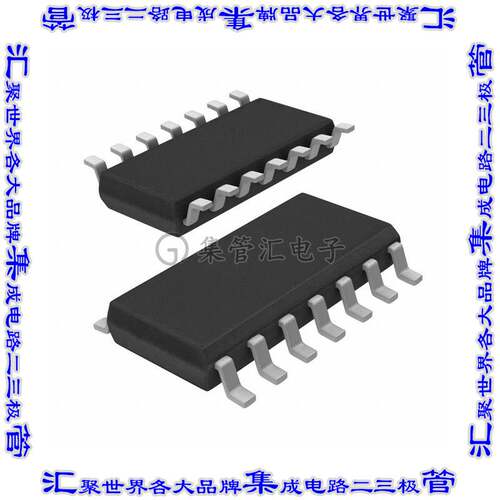 UC2845AD 升降压控制IC REG CTRLR BUCK/BOOST 14SOIC电源芯片集