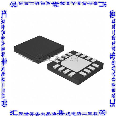 NB7NPQ7022MMUTXG 集成电路芯片IC REDRIVER 2-PORT 16UQFN