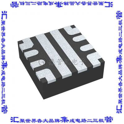 TPS25972LRPWR 集成电路芯片2.7-V TO 23-V, 10-MOHM, 7-A EFUS