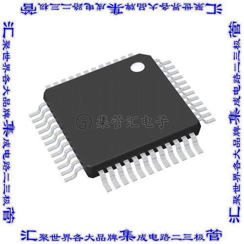 ATSAM4LS2AA-AU 单片机IC MCU 32BIT 128KB FLASH 48TQFP芯片微