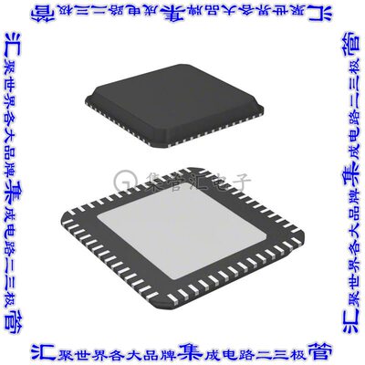 HV2809K6-G 集成电路芯片IC SWITCH 2:1 50MHZ 56VFQFN