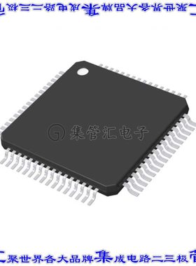 CS44600-CQZ 集成电路芯片IC FULLY INTEG PROCESSOR 64LQFP