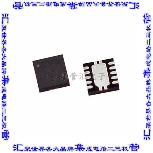 C8051F301-GM 单片机IC MCU 8BIT 8KB FLASH 11QFN芯片微控制器