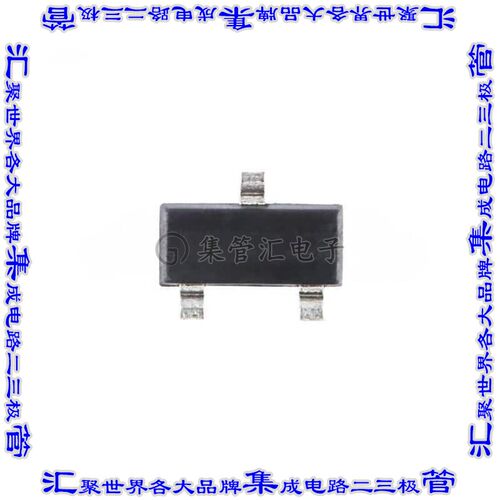 HT7530S 线性稳压器SOT-23 MONITORS & RESET CIRCUITS电源芯片