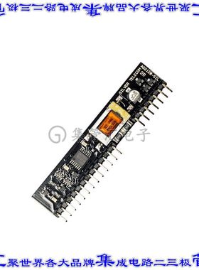 AG2120-S 集成电路芯片HIGH PERFORMANCE PSTN INTERFACE.