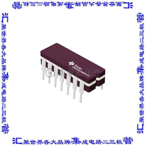 SN74LS32N 或门IC GATE OR 4CH 2-INP 14DIP芯片集成电路