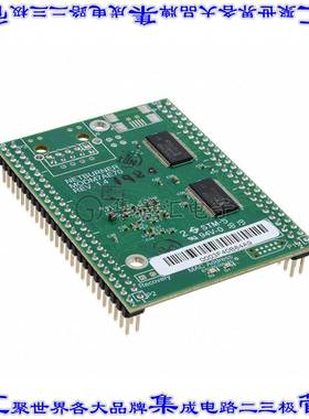 MODM7AE70-200IR 集成电路芯片IC MOD CORTEX-M7 300MHZ 8MB
