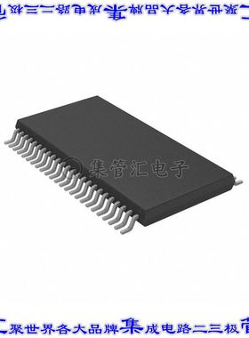 TB67H400AFNG,EL 电机驱动器IC MOTOR DRIVER 4.75V-5.25V 48HTS