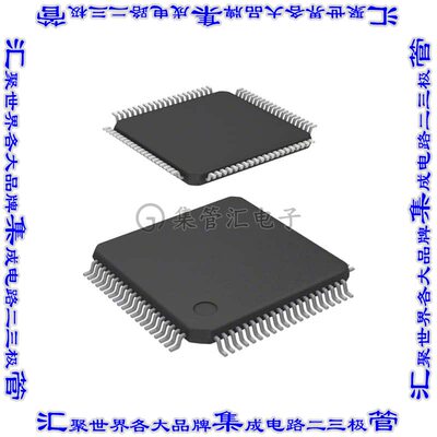 STM32G491MET6 单片机IC MCU 32BIT 512KB FLASH 80LQFP芯片微控