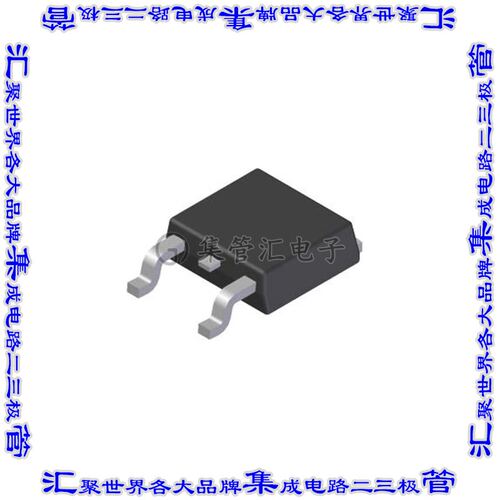 AS7805ADTR-G1 线性稳压器IC REG LINEAR 5V 1A TO252-2电源芯片