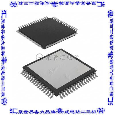 TUSB9261PVP 集成电路芯片IC INTFACE SPECIALIZED 64HTQFP