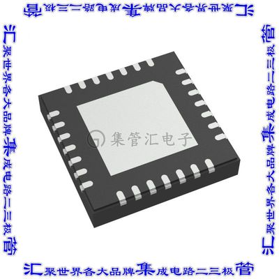 MAX20457ATIE/VY+ 集成电路芯片IC REG BUCK 1V/1V DL 28TQFN