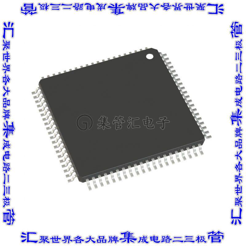 AD9854ASTZ 集成电路芯片IC DDS 300MHZ 12BIT 80LQFP