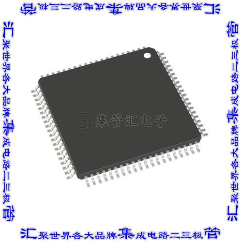 ADV7188BSTZ 集成电路芯片IC DECODER VID MULTIFORM 80LQFP