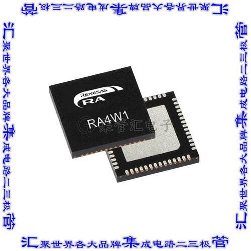 R7FA4W1AD2CNG#AA0 单片机IC MCU 32BIT 512KB FLASH 56VFQFN芯