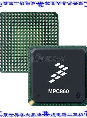 MPC859DSLCZP50A 集成电路芯片IC MPU MPC8XX 50MHZ 357BGA