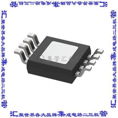 TPS2065DGNR-1 电源开关驱动器IC PWR SWITCH N通道 8MSOP芯片集