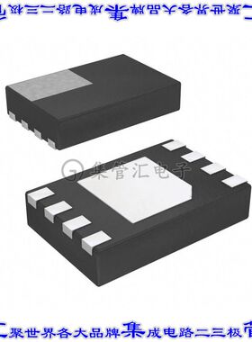 MC34671AEPR2 电池充电器IC LI-ION 1CELL 8UDFN芯片集成电路