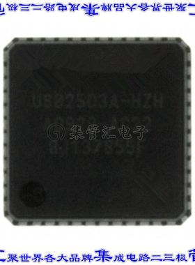 USB2503A-HZH 集成电路芯片IC HUB 3PORT USB COMPATBL 48-QFN