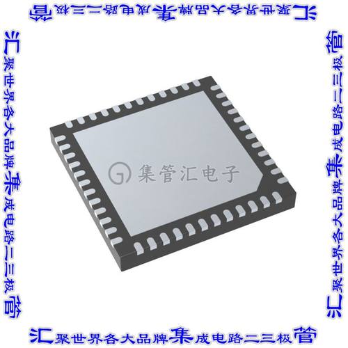 LPC865M201JHI48/0K 集成电路芯片IC MCU 32BIT 64KB FLASH 48VF