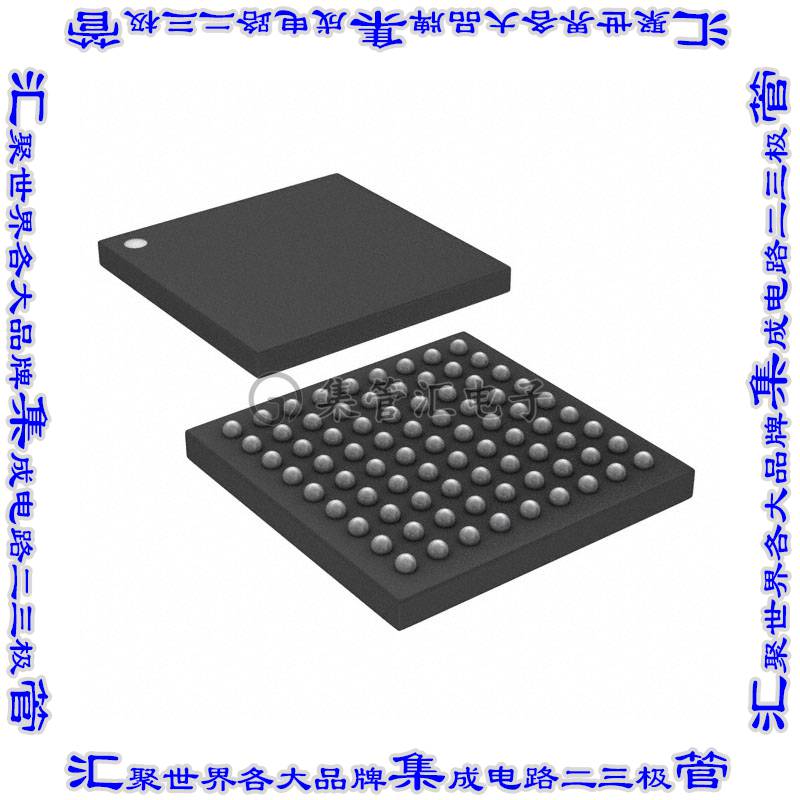 AGLN250V2-CSG81 现场可编程门阵列IC FPGA 60 I/O 81CSP芯片集