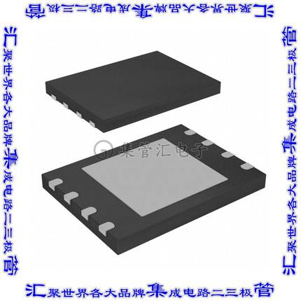 MX25U51245GZ4I54 存储器IC FLASH 512MBIT SPI/QUAD 8WSON芯片