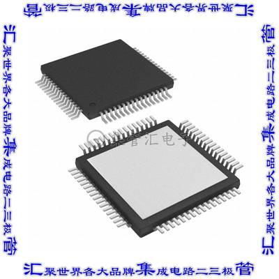 DRV3201QPAPQ1 电机驱动器IC MOTOR DRIVER 4.75V-30V 64HTQFP芯