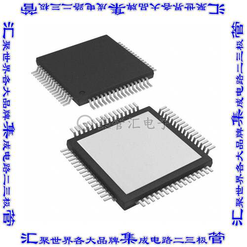 BQ76PL536ATPAPTQ1 集成电路芯片IC BAT MFUNC LI-ION 3-6C 64HT