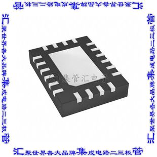 TPS25940LRVCR 集成电路芯片IC ELECTRONIC FUSE 8% 20WQFN