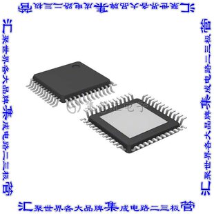 A4918KJPTR-5-T 集成电路芯片IC MTR DRV MULTPHS 4.5-50V 48QFP