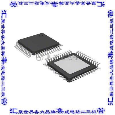 AMT49100KJPTR-B-5 集成电路芯片IC GATE DRVR HALF-BRIDGE 48LQ