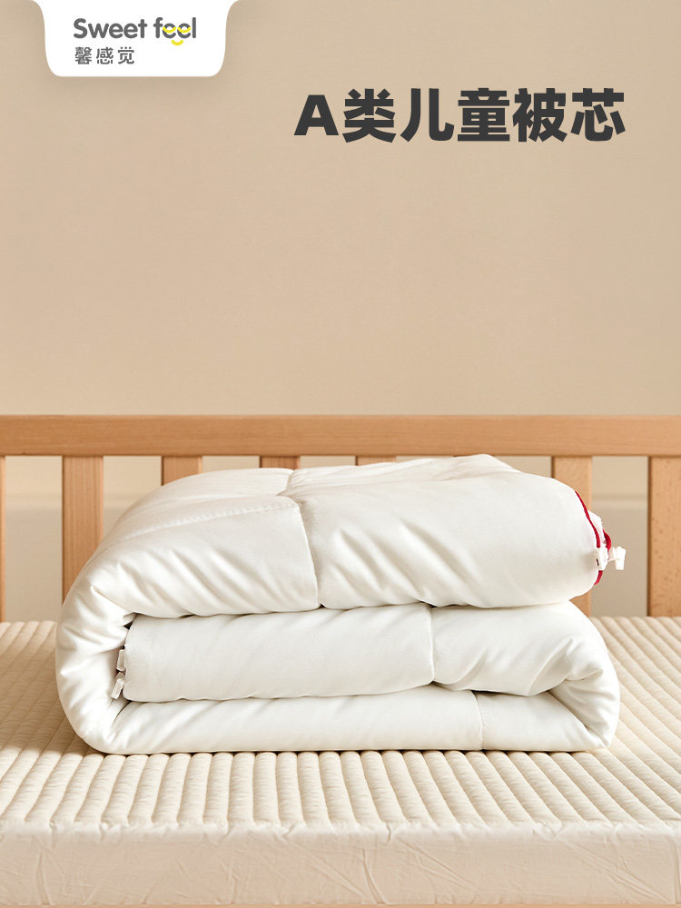 儿童被芯120x150秋冬棉花被幼儿园被芯宝宝婴儿大豆纤维空调被芯