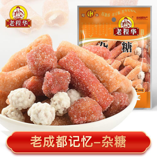 四川特产老程华140g麻糖花生占