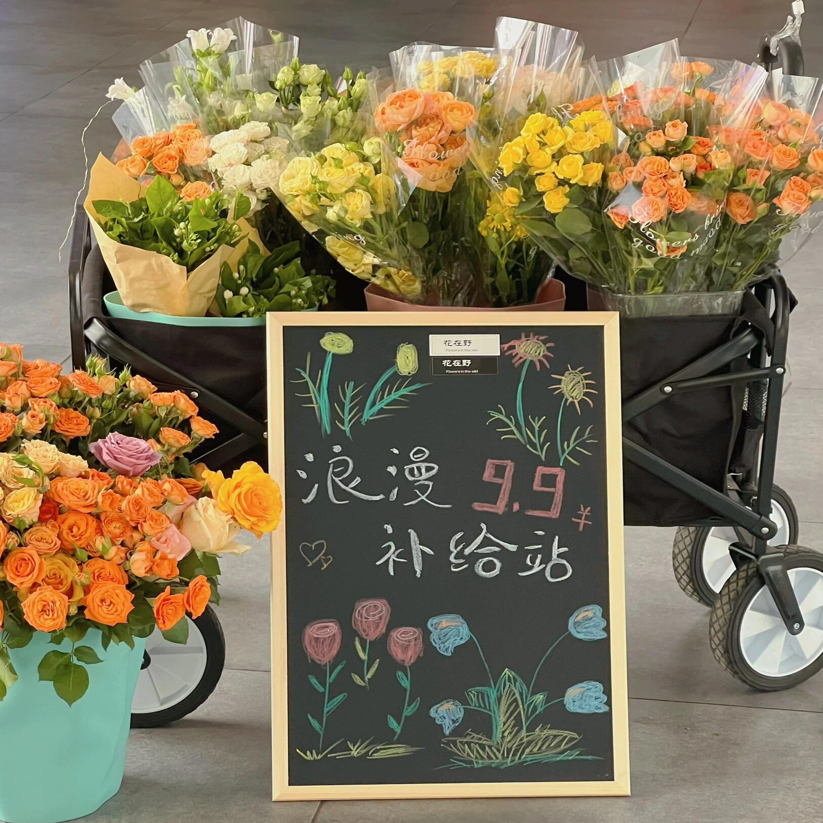 挂墙可移动摆摊商用咖啡手写黑板