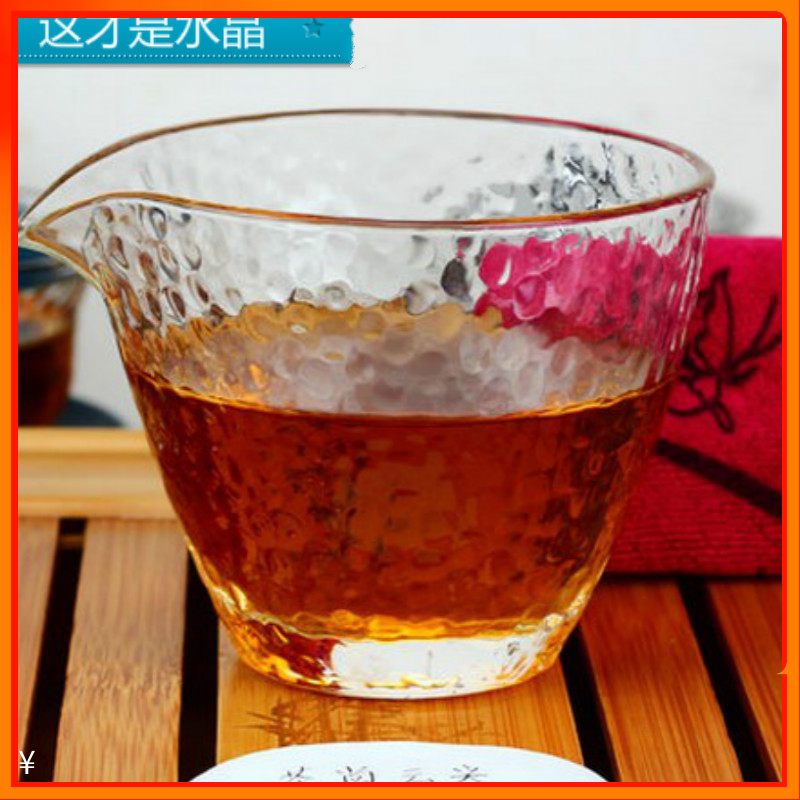 手工吹制捶打水晶锤目纹公道杯耐热玻璃公杯匀杯茶海功夫茶具配件