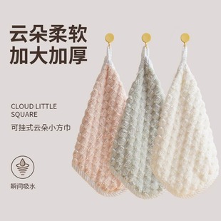 擦洗脸巾家用擦手巾2025新款 洗脸毛巾悬挂式 毛巾手帕化妆室吸水方