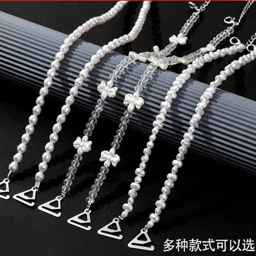 可拆卸文胸肩带设计 高颜值珍珠链条防滑配件 专用吊带裙肩带