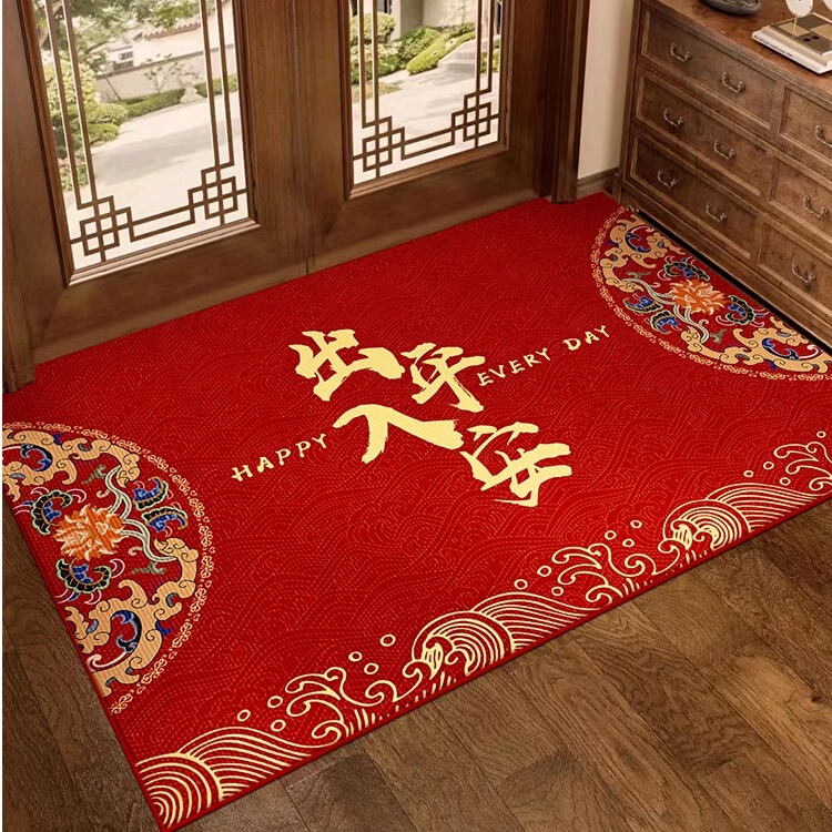 地垫入户门垫出入平安脚踏垫进门门口垫子蹭土耐脏易打理家用玄关
