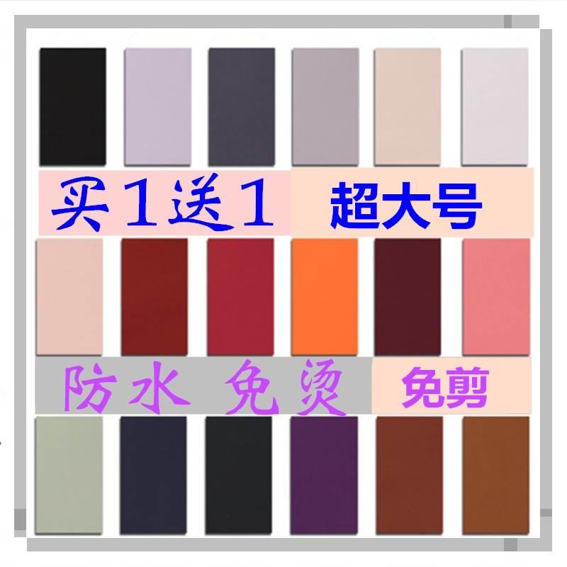 衣服贴补丁贴自粘免缝破洞贴大号冲锋衣羽绒服布贴无痕修覆修补贴