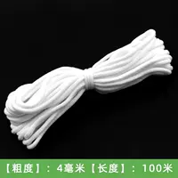 Толщина 4мм, длина 100м (подходит для небольших растений)